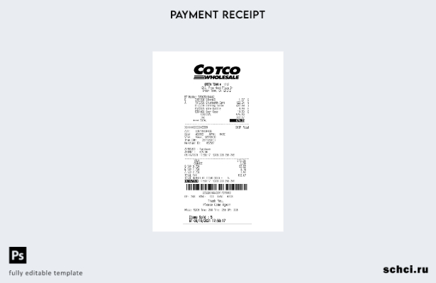 цифровая загрузка шаблона квитанции об оплате оптовой продажи Cotco